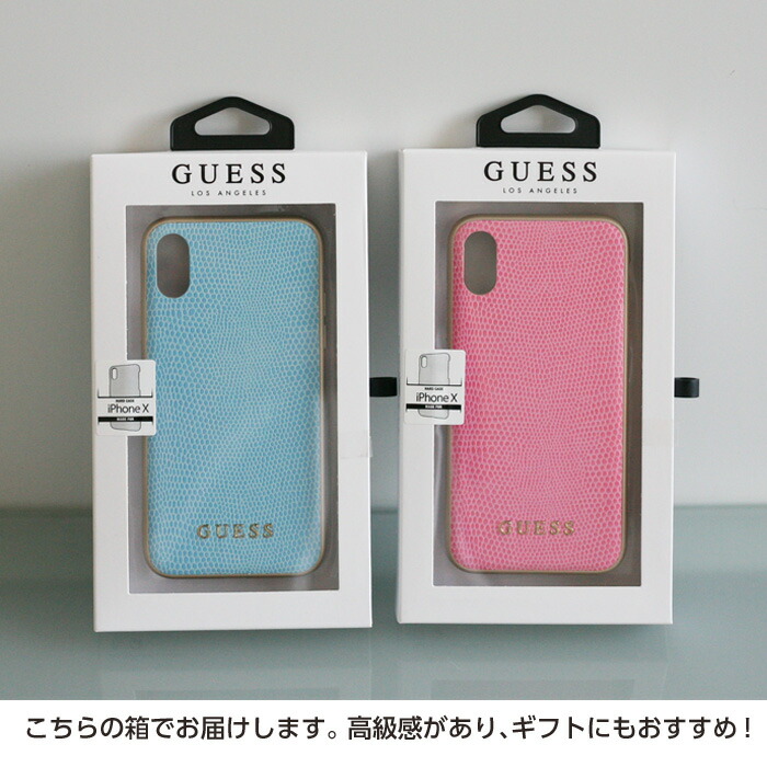 楽天市場 Guess 公式ライセンス品 Iphonexケース キレイ色 パイソン バックカバー アイフォンxケース Iphonexs Iphonex ケース Tpu ピンク 水色 上品 シンプル レディース ブランド ゴールドロゴ ブルー 送料無料 エアージェイ 楽天市場店