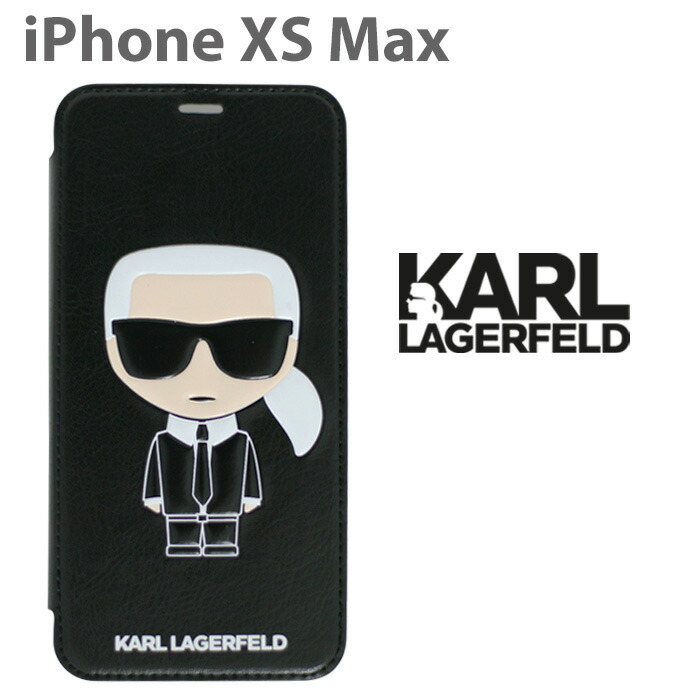 karl lagerfeld iphone xs max case karl lagerfeld iphone xs max case