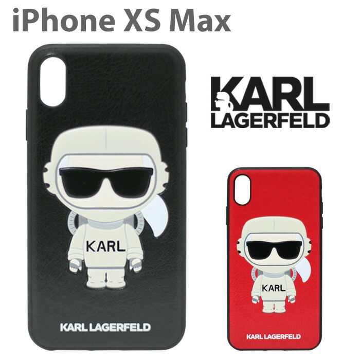 karl lagerfeld iphone xs max case karl lagerfeld iphone xs max case