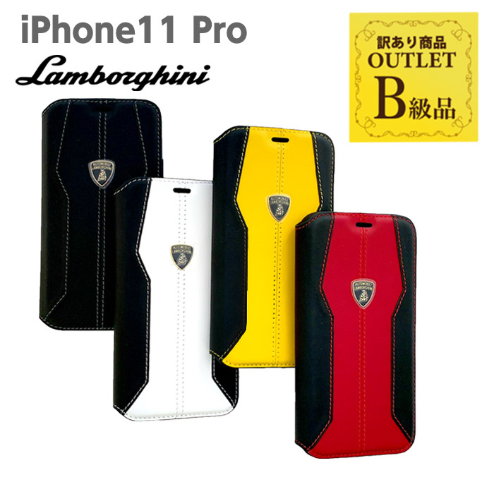 楽天市場】iPhone11 ケース ランボルギーニ iPhone11Pro