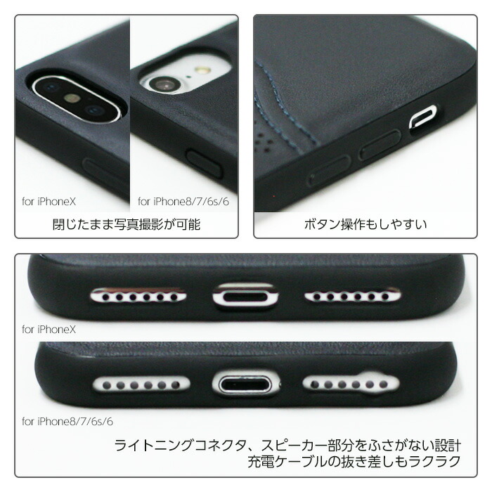本店は Maserati 公式ライセンス商品 Iphone8 Iphone7 Iphone6s Iphone6 ケース Maserati Granlusso Crafted 本革 Genuine Leather ハード Case ブラック 自動車 ブランド メンズ おしゃれ かっこいい シンプル エアージェイ Magpehci8bk マセラティ 正規品 Iphone8