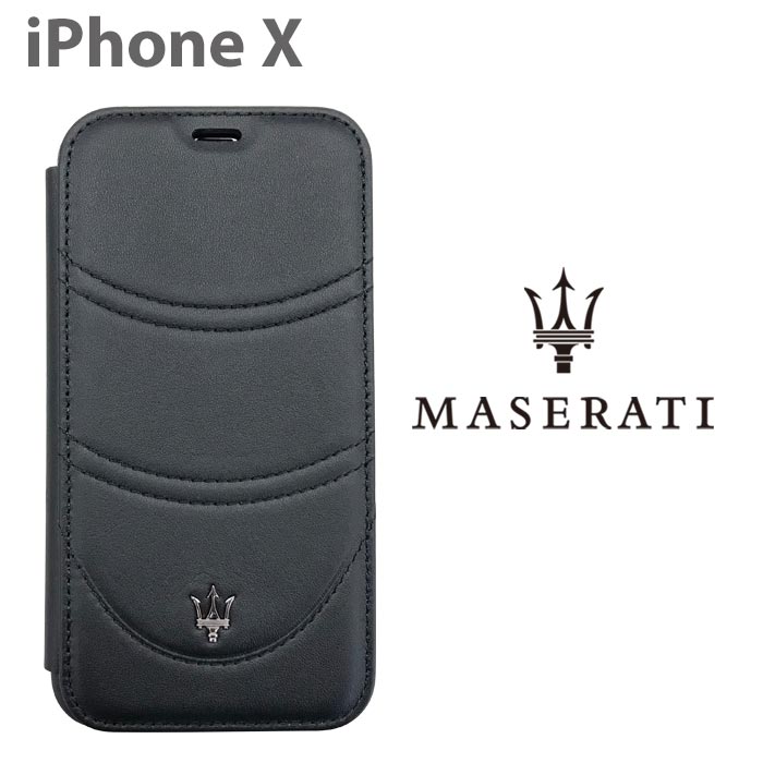楽天市場 Maserati マセラティ 公式ライセンス品 Iphoneケース Iphonexs Iphonex Iphone8 Iphone7 Iphone6s Iphone6 本革 ハードケース ケース アイフォンx アイフォン8 アイフォン7 アイフォン6s アイフォン6 バックカバー レザー ネイビー シンプル カーブランド 送料