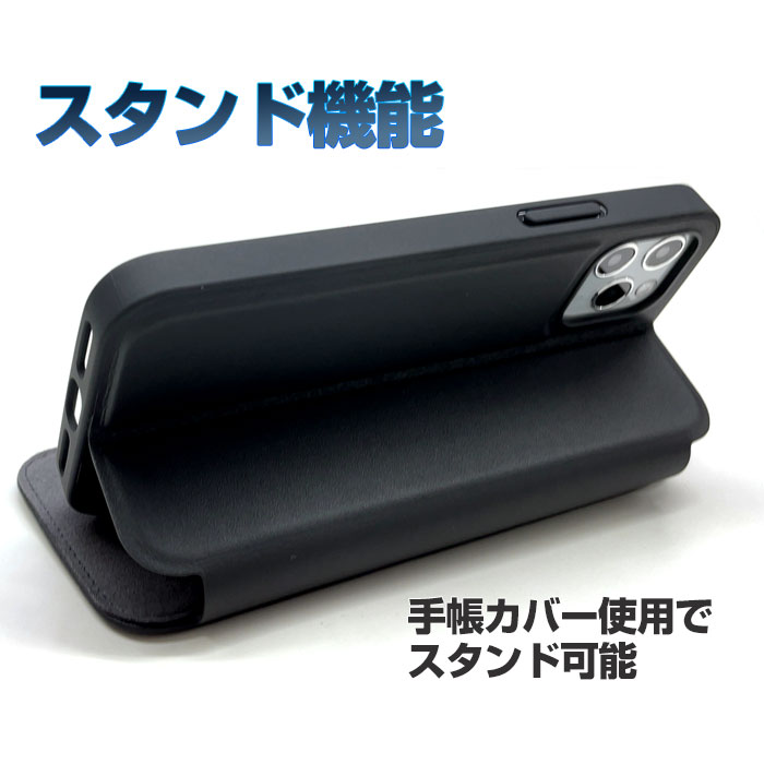 メルセデス ベンツ 公式ライセンス品 Iphone12mini Iphone12 Iphone12pro Iphone12promax 手帳型ケース アイフォン12 ケース スマホケース 本革 ブックタイプ Mercedes Benz シンプル かっこいい ブラック ブラウン ネイビー レッド Zaviaerp Com