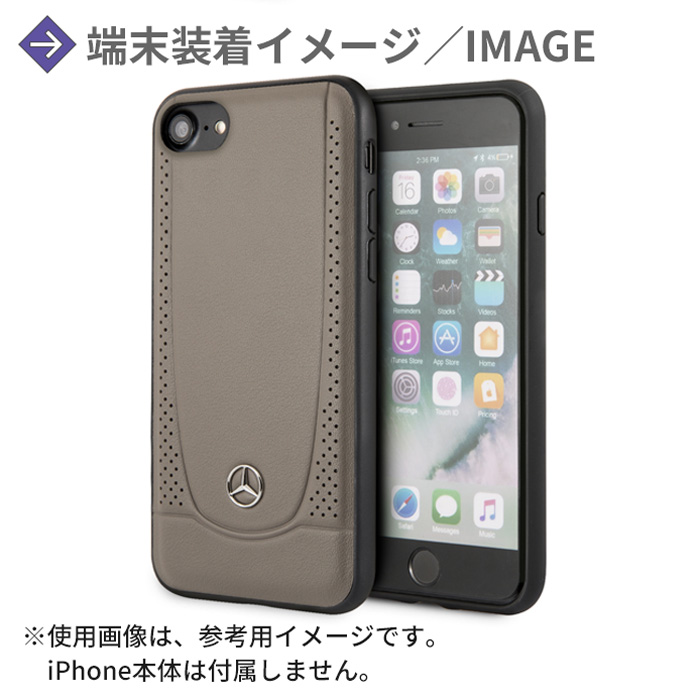 期間限定送料無料 Mercedes Benz 公式ライセンス商品 Iphonese Iphone8 Iphone7 ハードケース ブラウン Pc クルミ材 Tpu メタリックロゴ 車 かっこいい おしゃれ カッコイイ カーブランド Air J Mehci8vwobr メルセデス ベンツ 正規品 Iphone Se 8 7