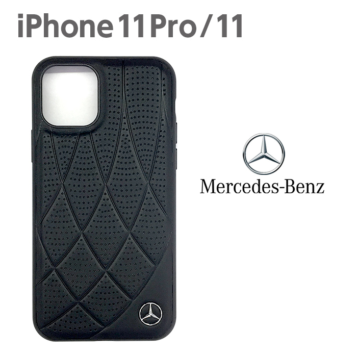 楽天市場 メルセデス ベンツ 公式ライセンス品 Iphone11pro Iphone11 Iphone11promax ハードケース アイフォン11 11pro 11promax ケース スマホケース 本革 Tpu カーボンファイバー バックカバー Mercedes Benz ベンツ シンプル かっこいい メンズ ブランド 送料