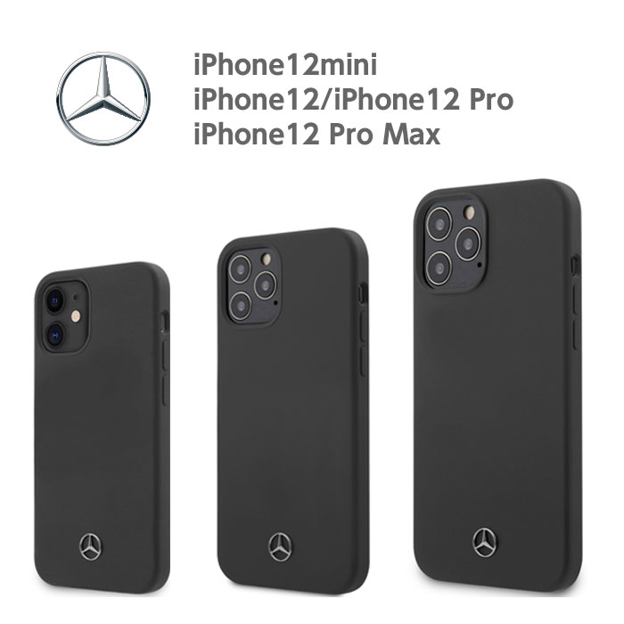 楽天市場 メルセデス ベンツ 公式ライセンス品 Iphone12mini Iphone12 Iphone12pro Iphone12promax Iphoneケース ハードケース シリコン マイクロファイバー バックカバー ケース シンプル かっこいい メンズ カーブランド ブランド ビジネス 送料無料 エアー