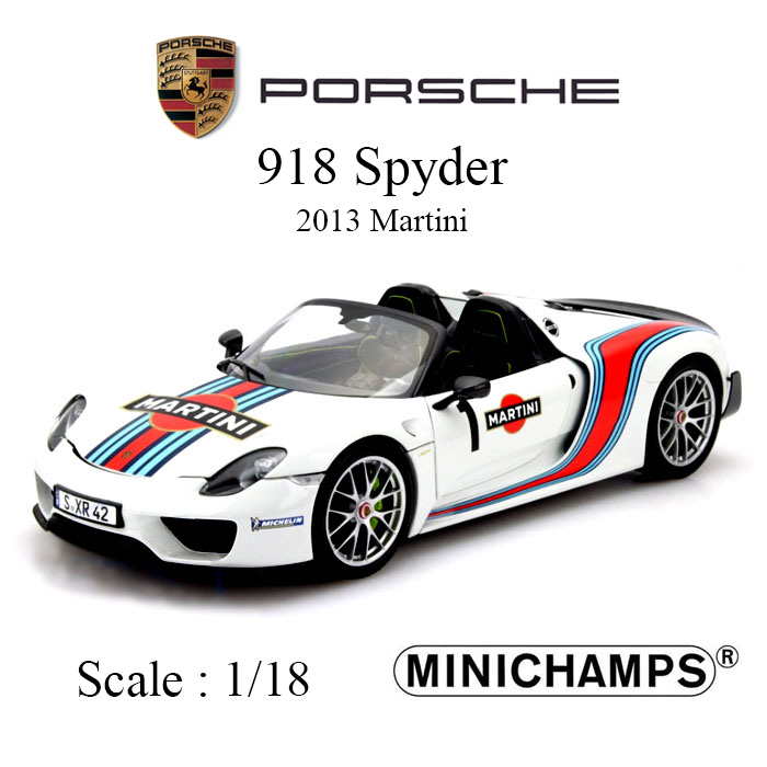 ポルシェ 918 SPIDER 2013 MARTINI (ホワイト)  正規ライセンス品　ミニカー　1/18 PORSCHE MINICHAMPS マルティニ ダイキャスト モデル 110062440 ギフト プレゼント 車 モデルカー 自動車  おすすめ