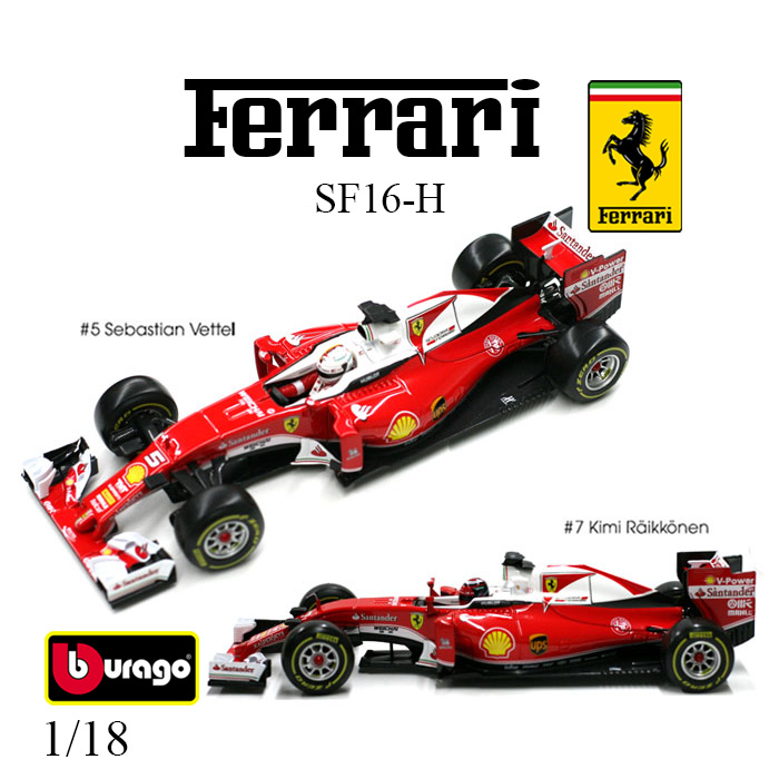☆フェラーリ 1/18スケール burago ブラーゴ Ferrari SF16-H イタリア