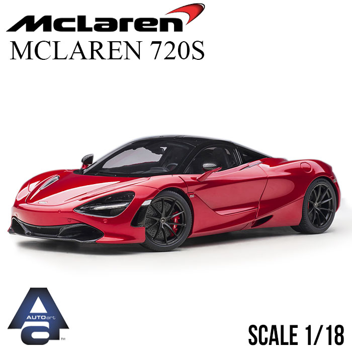AUTOart 1/18　マクラーレン 650S GT3（メタリック・オレンジ） 楽天市場】AUTOart オートアート 1/18 コンポジットダイキャスト