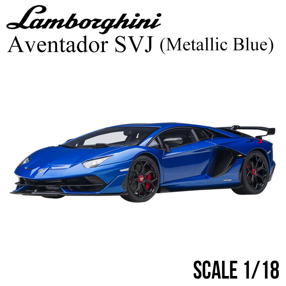 ランボルギーニ シアン ミニカー 1/18 H102 Amazon.co.jp: ランボルギーニ シアン ミニカー 1 18 H102