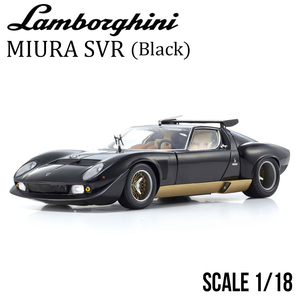 【楽天市場】ミニカー 1/18 ランボルギーニ ミウラ SVR レッド 