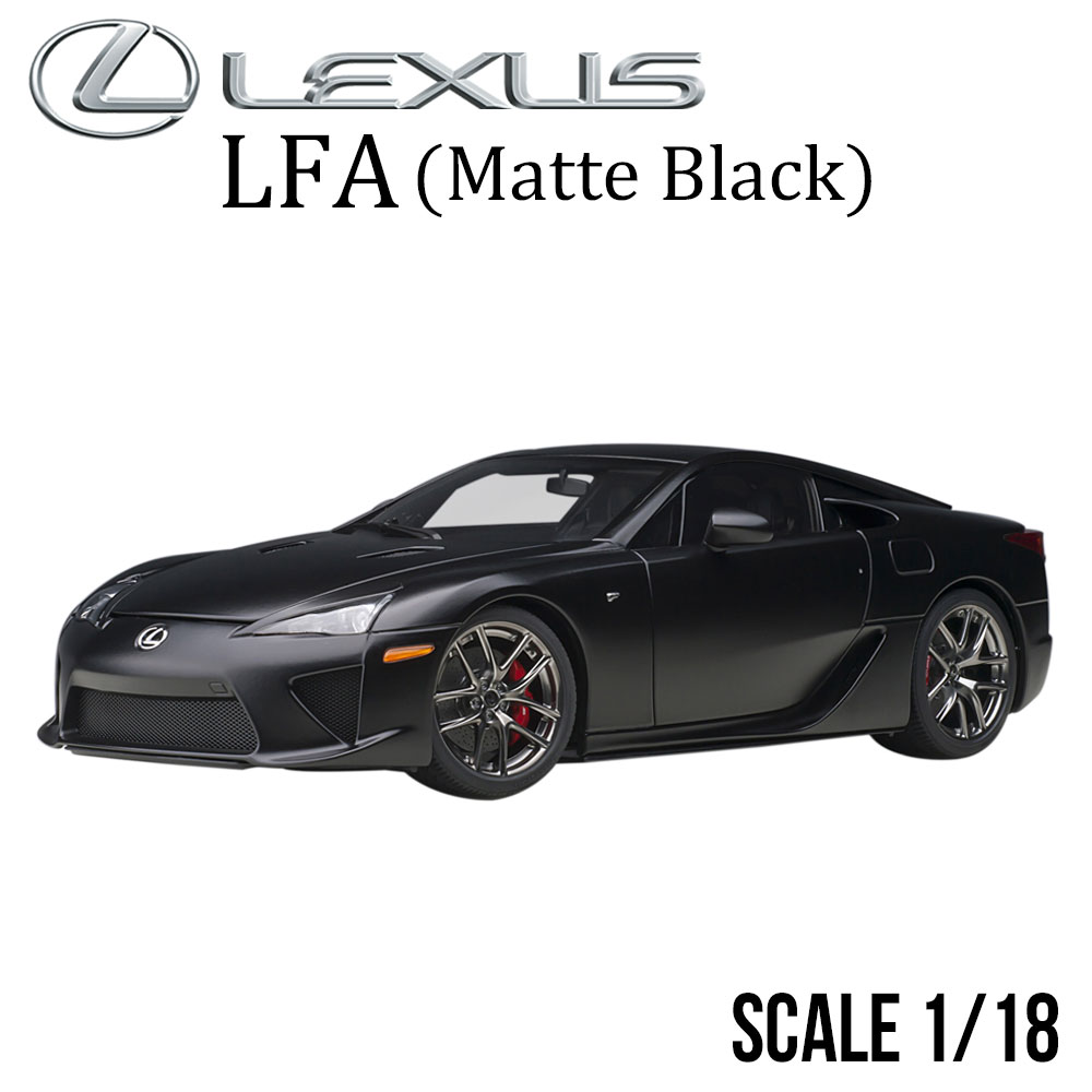 楽天市場】オートアート 1/18 レクサス LFA マットブラック