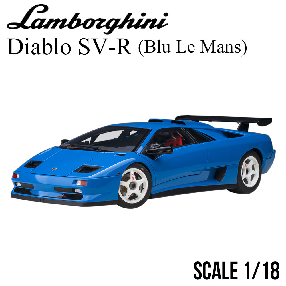 ランボルギーニ シアン ミニカー 1/18 H102 Amazon.co.jp: ランボルギーニ シアン ミニカー 1 18 H102