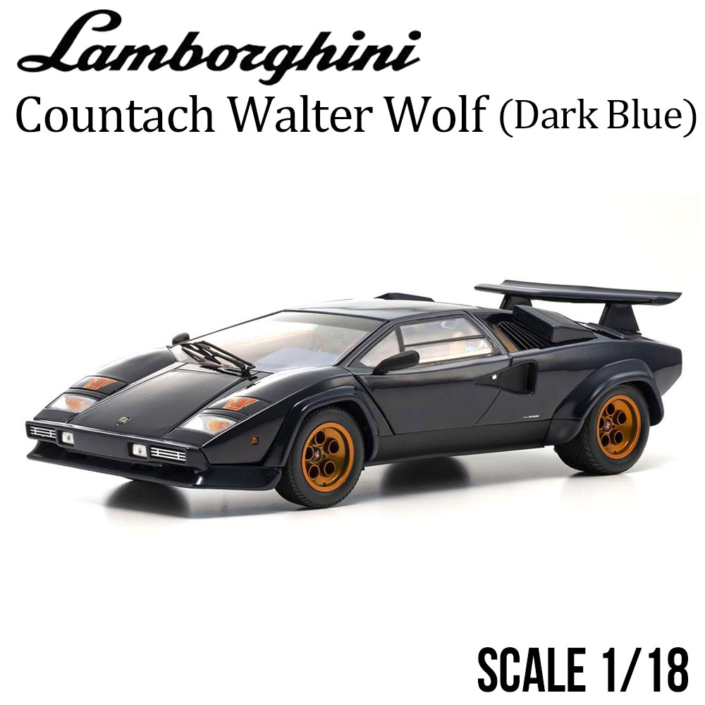 楽天市場】ミニカー 1/18 ランボルギーニ アヴェンタドール 楽天市場】ミニカー 1/18 ランボルギーニ アヴェンタドール