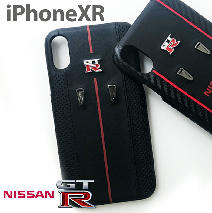 nismo ヘルメットケースお値引中！！ 特価 半額 nismo ヘルメットケースお値引中！！