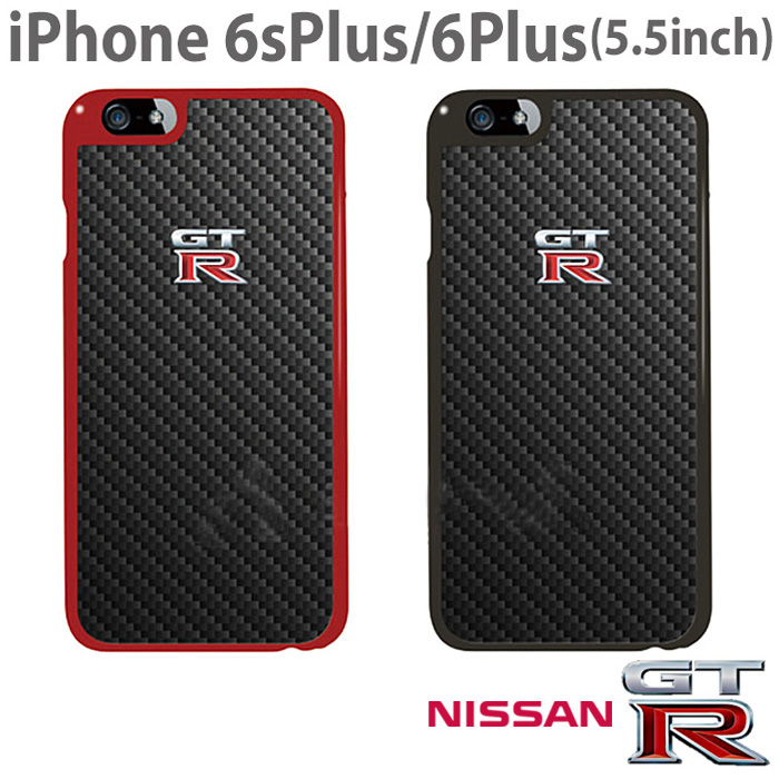 楽天市場 Sale 日産 Gt R 公式ライセンス Iphone6plus 6splusケース ハードケース カーボン調 が上品な アイフォン 6plus 6splusケース バックカバー 背面ケース 6sプラスケース かっこいい メンズ シンプル ブランド ブラック ロゴ 高級感 Nissan Iphoneケース