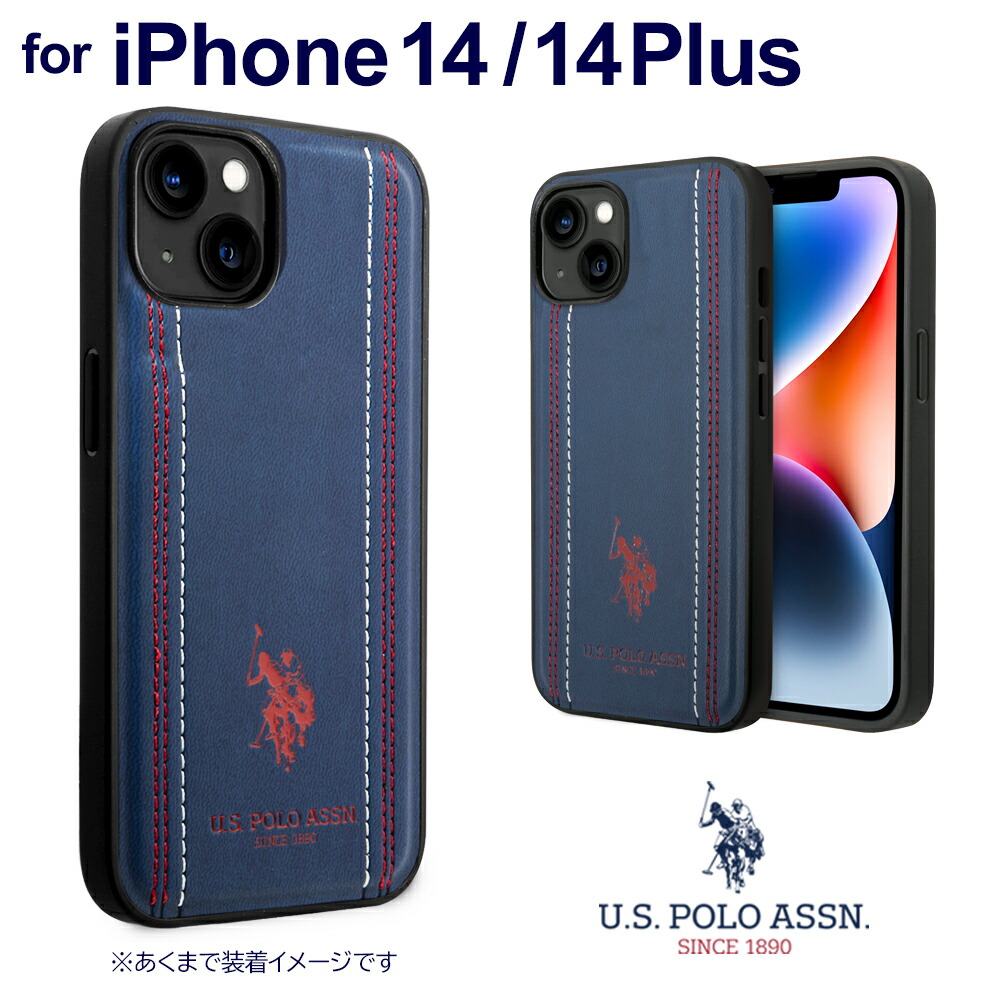 ポロ　ラルフローレン　スマホケース　iPhone15 本革　レザー　ブラック POLO RALPH LAUREN（ポロ ラルフ ローレン）の「レザー MagSafe
