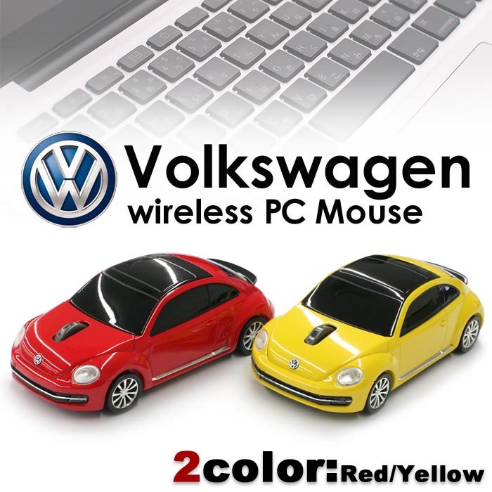 車型 マウス フォルクスワーゲン 正規ライセンス Beetle (ビートル) ワイヤレス コンピューター マウス 赤 黄 シルバー ラッピングOK プレゼント ギフトvolkswagen
