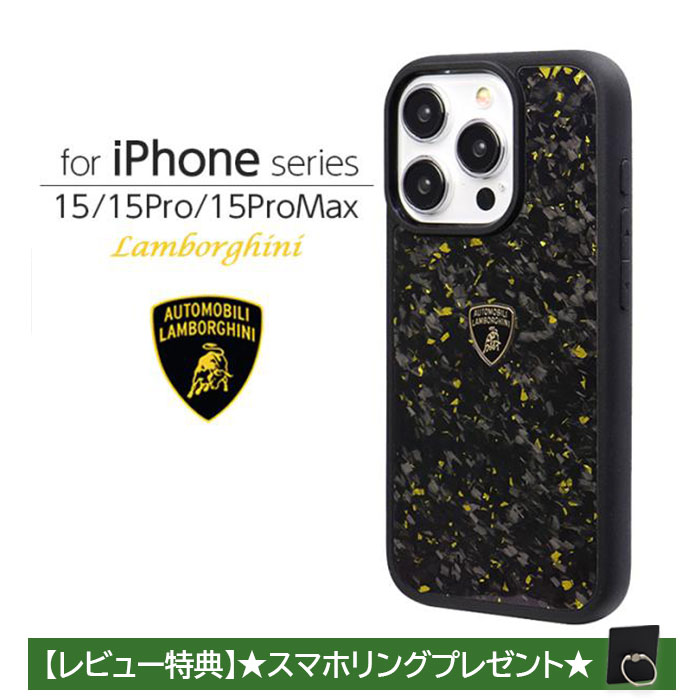 LOUVINI iPhone15pro iPhoneケース ルヴィニ カバー 黒 Louvini Paris(ルヴィニ パリ)｜iPhone15 スマホケース MILO(MagSafe