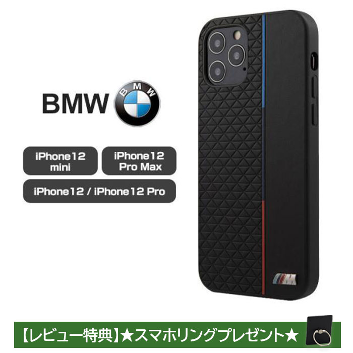 Amazon.co.jp: NIMASO ケース iPhone 12 mini 用 ケース 軽量