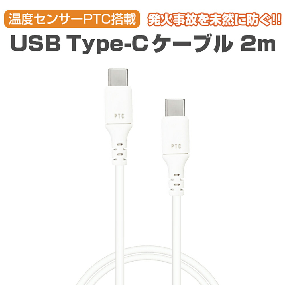 メディキューブ　美顔器 ホワイト 充電ケーブル付き メディキューブ AGE-R ブースタープロ ミニ ホワイトの通販 - 【メイク