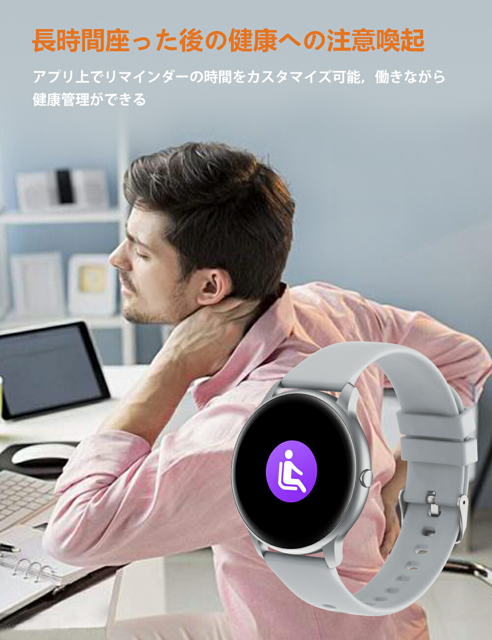 300円offクーポン スマートウォッチ Yamay 丸形 腕時計 活動量計 心拍数 カスタムダイヤル Line 電話通知 睡眠 Ip68防水 Iphoneandroid対応 消費カロリー 父の日 プレゼント 目覚まし時計 ストップウォッチ スポーツモード 健康管理 画面の明るさ調節 税込