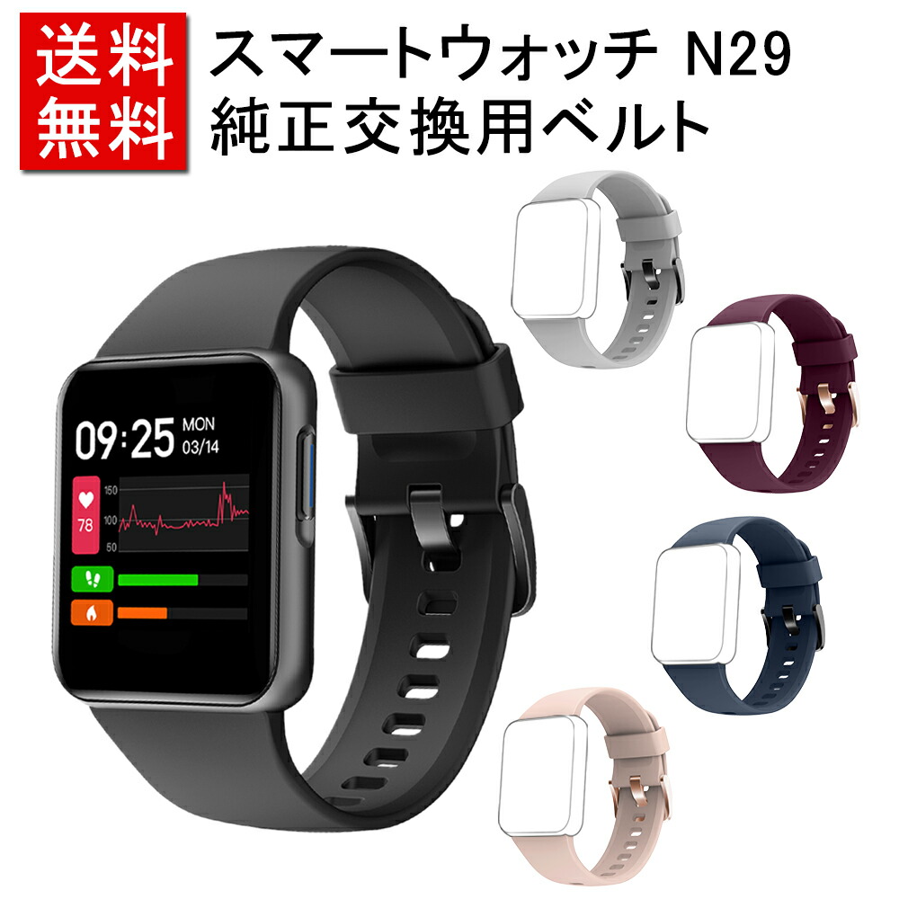 充電リストバンドiPhone用 H353c989bfd5c48e48165ebcee6a4b