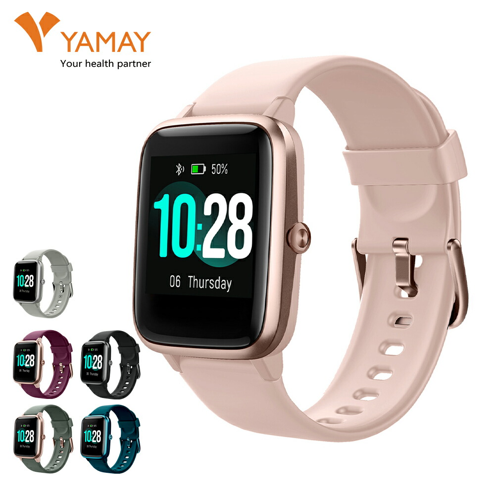 yamay bluetooth smart watch