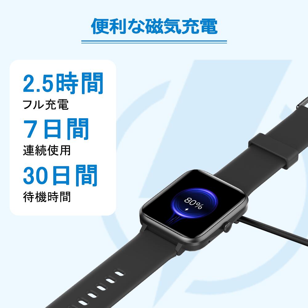 楽天1位】スマートウォッチ レディース 通話機能搭載 腕時計 Smart