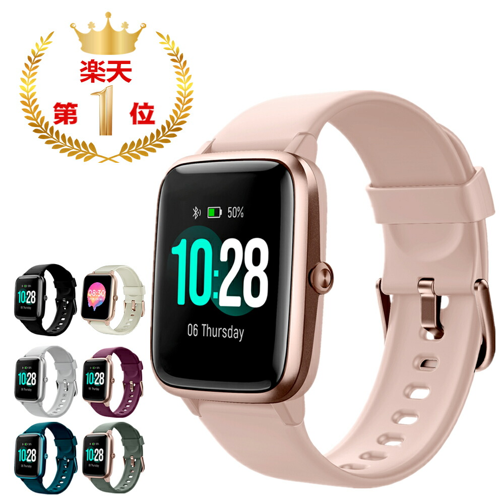 ＼今だけP10倍＆300円OFF／【楽天1位】新生活応援！スマートウォッチ レディース 通話機能搭載 腕時計 Smart Watch 1.85インチHD画面 メンズ 100+運動モード 着信通知 カスタム文字盤 長持ちバッテリー 睡眠検測 血中酸素 生理周期 音楽が流れる プレゼント 2026新入荷