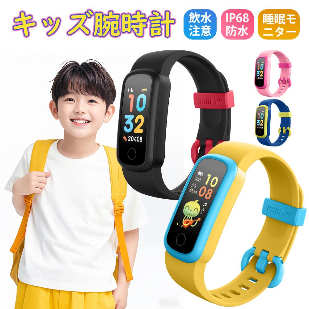 腕が細くて子どもっぽく見える 二の腕細くなった方法です🙆🏻‍♀️💞 元々は二の腕細くするの