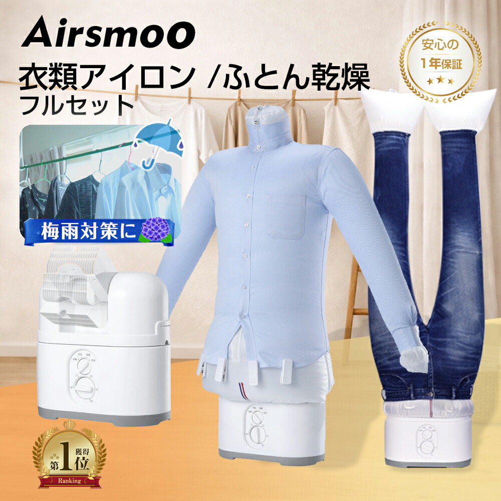 おすすめ?【一人暮らし・賃貸借契約定住所向け】