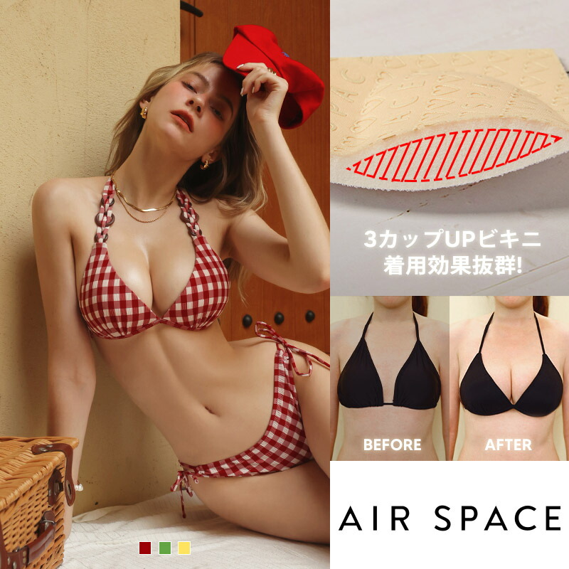 楽天市場】【マラソン☆最大50％OFFクーポン】三角 リング リボン 肩紐