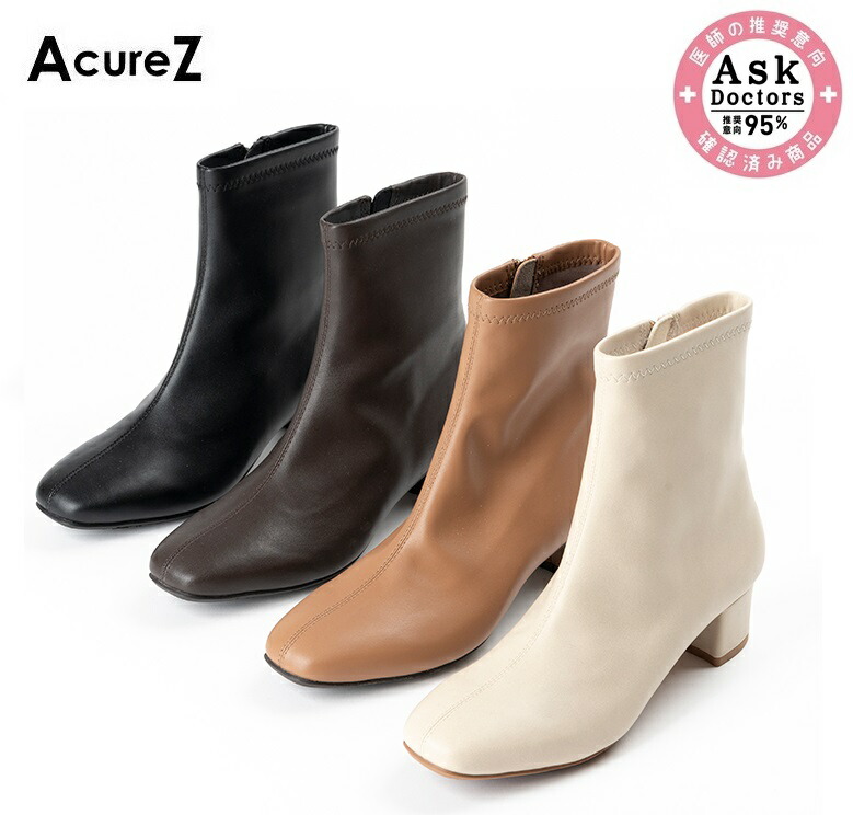 アシックス商事 AcureZ アキュアーズ AO10250 心地よいブーツ チャック付き添い人 やって行く雨合羽 踵高4.0珊 3E好いかげんに