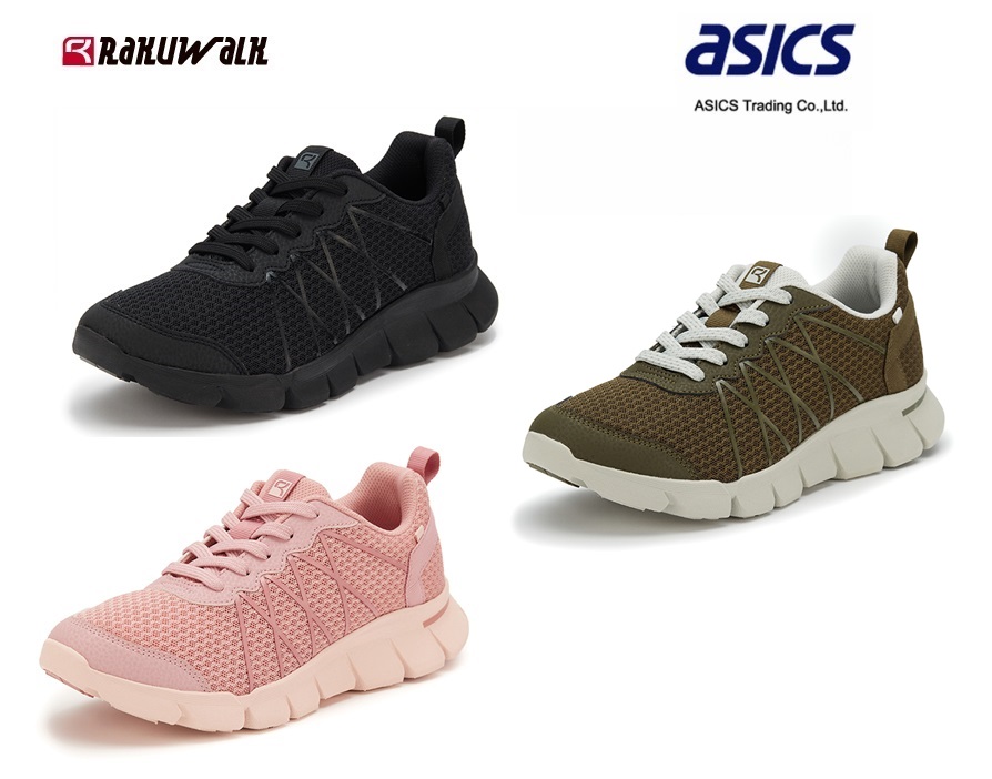 ロサーセン アシックス コラボ rosasen ASICS シューズ 新品 タイトル)│ グリップインターナショナル GRIP INTERNATIONAL