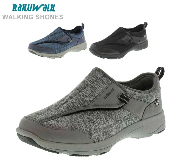 ★asics★アシックス商事 RAKUWALK★RM9189 履いてラクラクウォーク ブラック　25cm アシックス 商事 ⁄ ラクウォーク RM 9172 ( ASICS trading