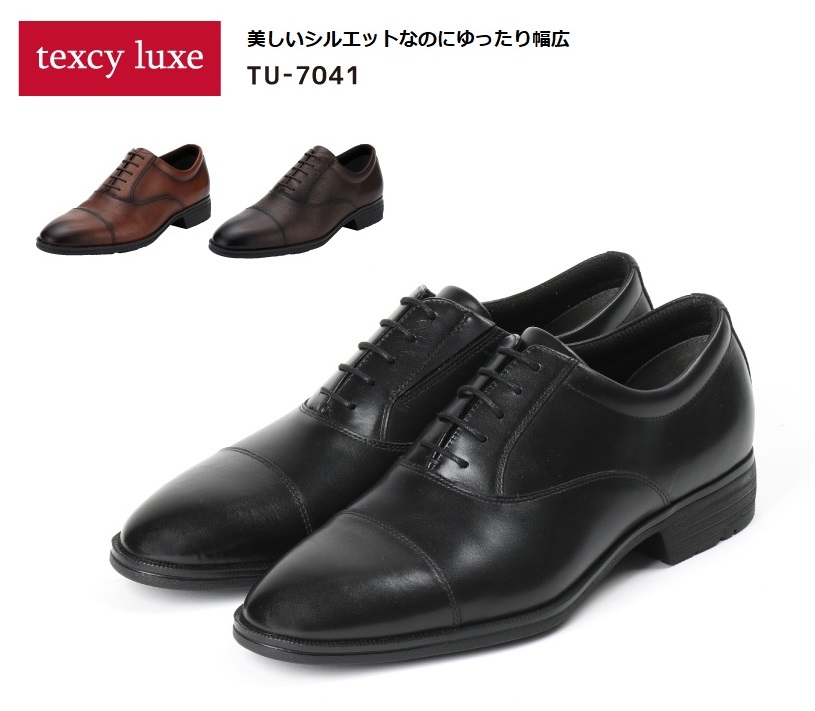 ティップネス　スリムタッチ P-TPSLIMDBK タッチペン スタイラスペン スリム ディスクタイプ