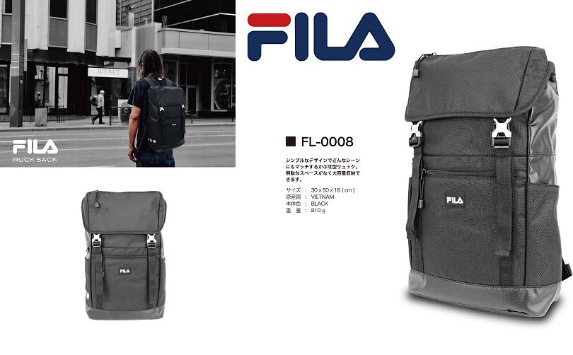 人気ブランド Fila フィラ Fl 0008 フラップリュック かぶせリュック 背面ロゴeva型押し 撥水 軽量 大容量 通勤 通学 部活 エアースポット 気質アップ Qchfoundation Ca