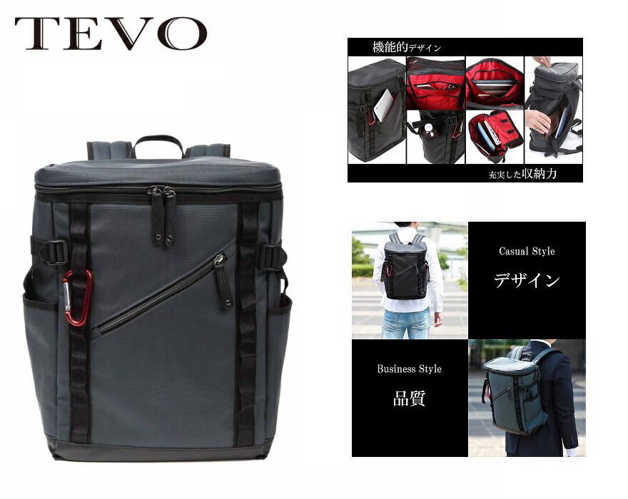 楽天市場】TEVA テバ ORIGINAL ROLLTOP BACKPACK ロールトップ バック