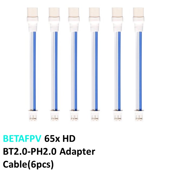 楽天市場】BETAFPV BT2.0 1S Whoop Cable Pigtail ケーブル : AIRSTAGE