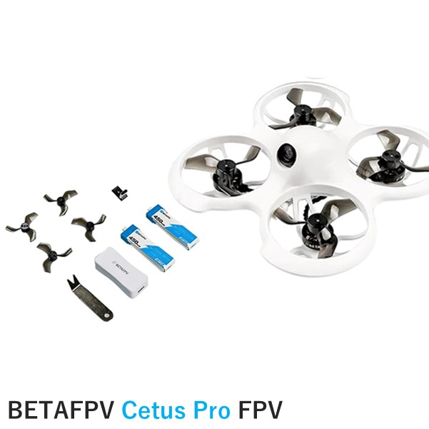 BETAFPV バッテリー PH2.0 300mAh 1S 30C Battery(8PCS) 【BETA 65Sなどに  2022Ver.は利用不可】小型 ドローン用 レース AIRSTAGE
