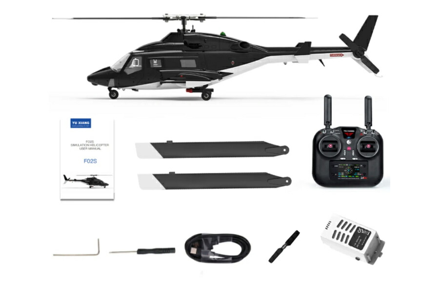 楽天市場】エアーウルフ450クラス電動スケールヘリコプターH1GPS