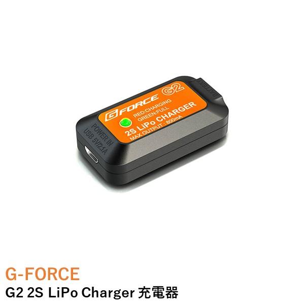 【楽天市場】G-FORCE G2 2S LiPo CHARGER 充電器(LiPo対応):AIRSTAGE