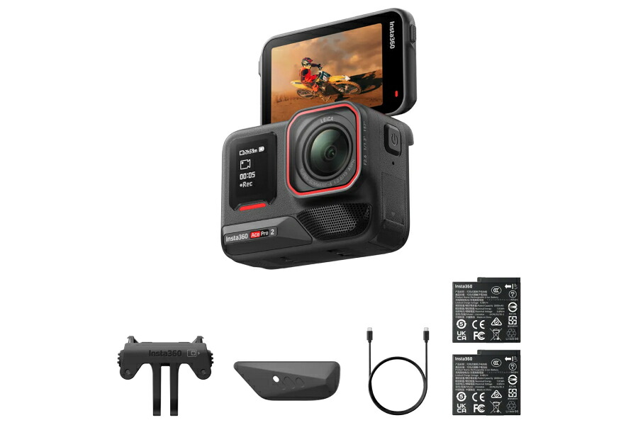 Insta360 Ace Pro 2（蓄電池2個）