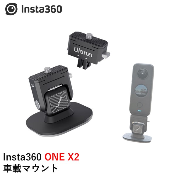 楽天市場】Insta360 ONE X2 フローティングハンドグリップ【潜水ケースに対応】 : AIRSTAGE