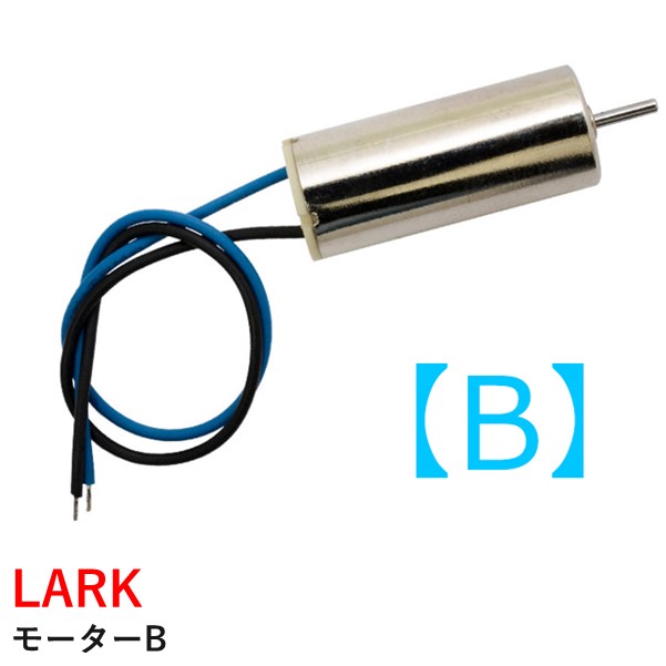 楽天市場】シバタ DR-HPM135BRE SHIBATA DR ハイパフォーマンス