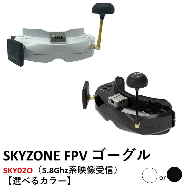 楽天市場】BETAFPV×Insta360 SMO 4K カメラ (AIRSTAGEオリジナル