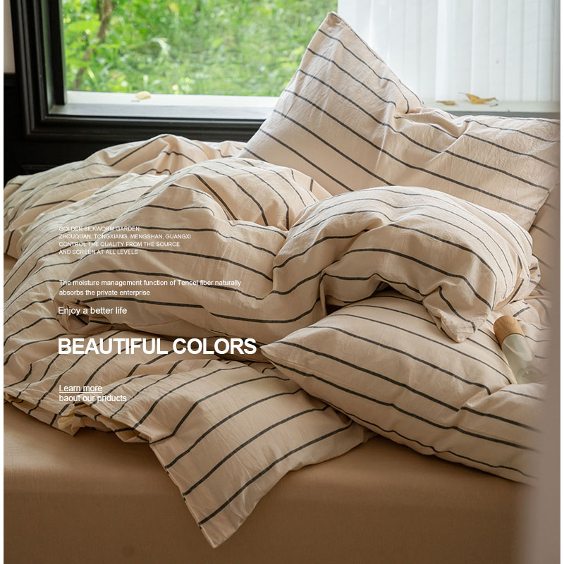 送料無料 布団カバーセット ベージュ ストライプ 綿100% 寝具カバー
