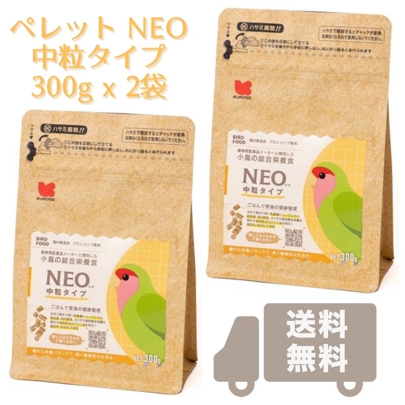 コネクターセット 250型 モノタロウ 6極タイプ - 【通販モノタロウ】