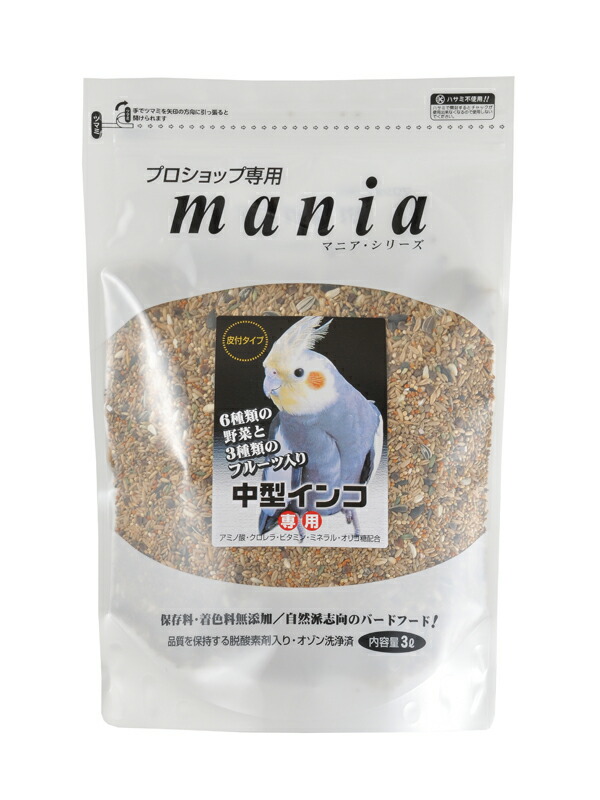 1280円 代引き人気 mania マニア プロショップ専用 ブンチョウ 1L×3袋